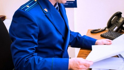 После вмешательства прокуратуры Нерчинско-Заводского района муниципалитет погасил задолженность по исполненным муниципальным контрактам